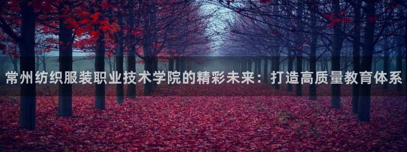 谈球吧账号有人收吗