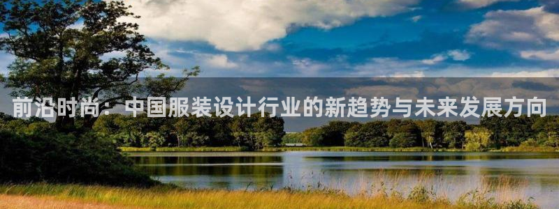 谈球吧在线登录免费观看