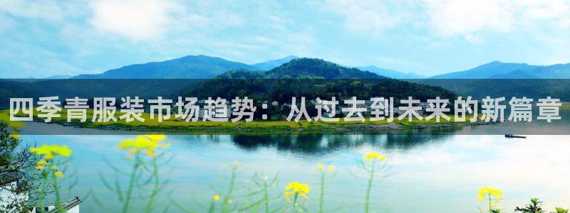 谈球吧体育app登陆不了