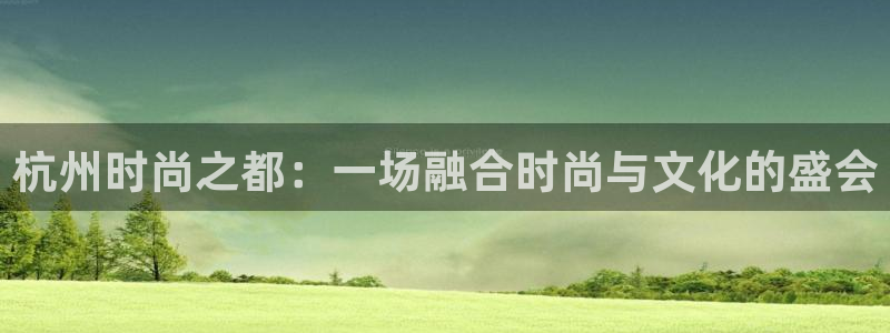 谈球吧体育app官网下载安卓