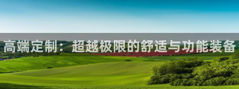 谈球吧官网在线入口