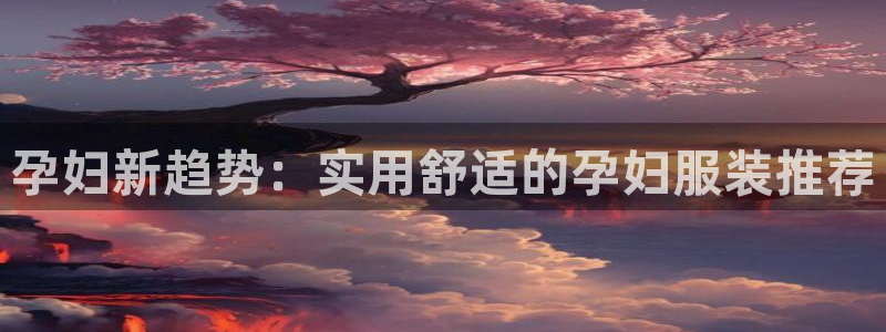 谈球吧的聊天软件叫什么名字