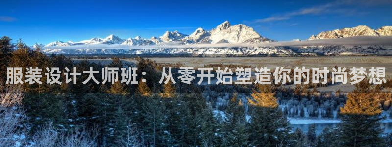 谈球吧算违法行为吗为什么