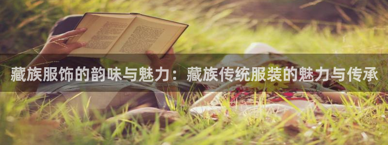 谈球吧官网在线入口手机版下载