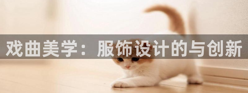 谈球吧登录地址