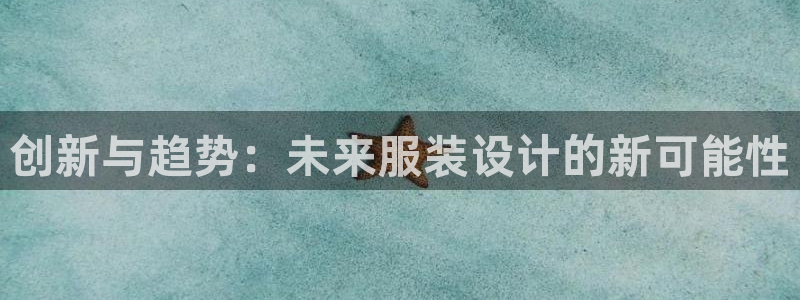 谈球吧全站app下载