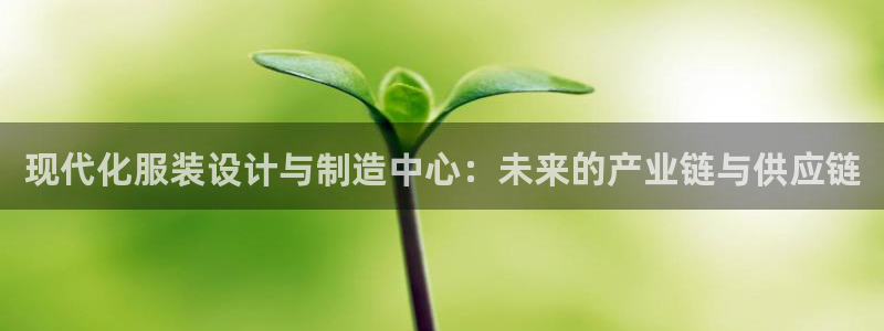 谈球吧怎么充值