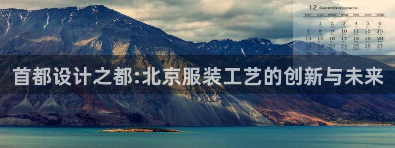 谈球吧体育app登陆不上