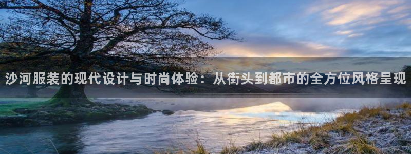 谈球吧平台正规吗