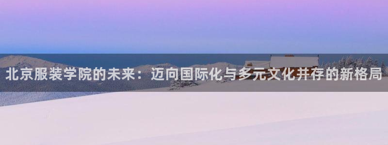 谈球吧app官网下载