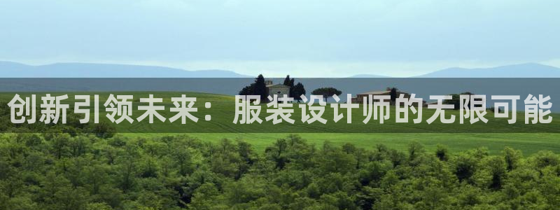 谈球吧被黑不给提现