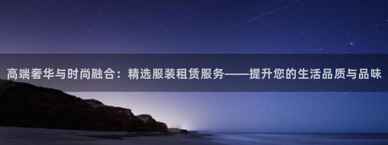 谈球吧在线登陆