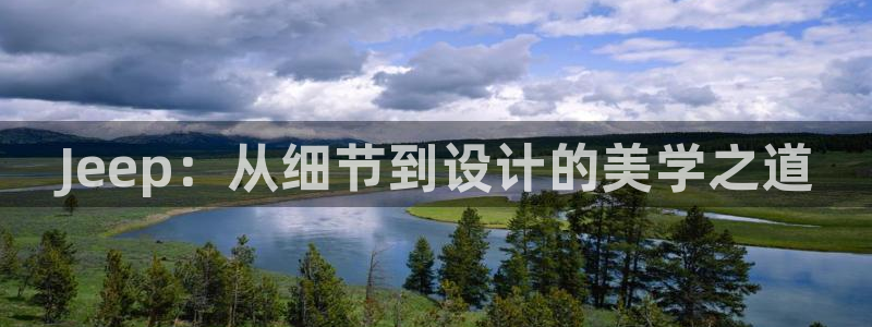 谈球吧是正规平台吗