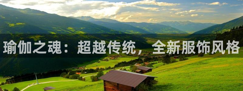 谈球吧买球是正规的吗