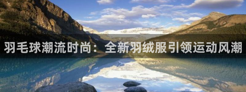 谈球吧是黑台子吗知乎全文