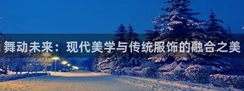 谈球吧买球是正规的吗