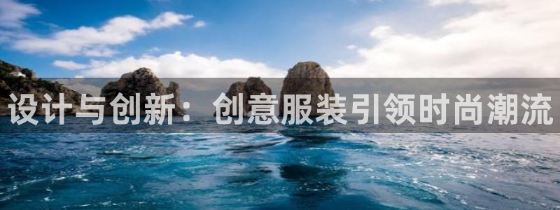 谈球吧综合官网app