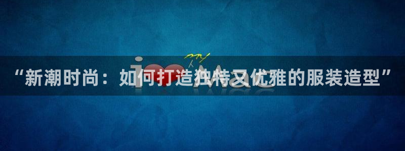 谈球吧买球是正规的吗