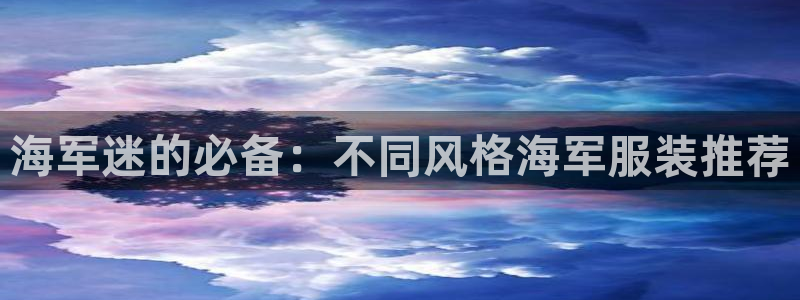 谈球吧全站app下载手机版