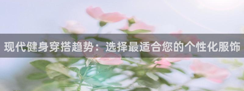 谈球吧体育app下载