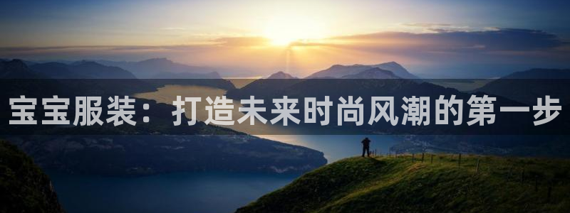 谈球吧算违法行为吗