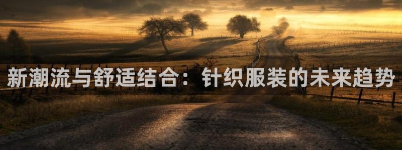 谈球吧是正规平台吗知乎