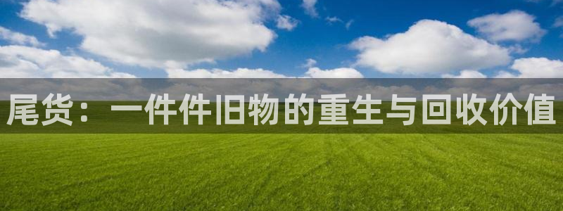 谈球吧体育app下载中心在哪找