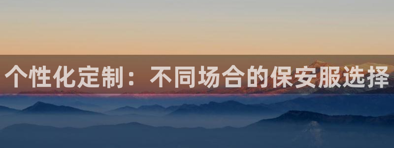 谈球吧的聊天软件是什么