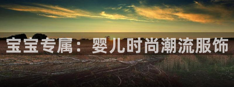 谈球吧是黑台子吗知乎