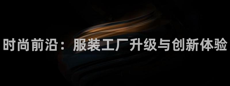 谈球吧官网在线入口免费观看视频