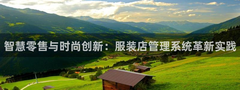 谈球吧体育app下载中心官方