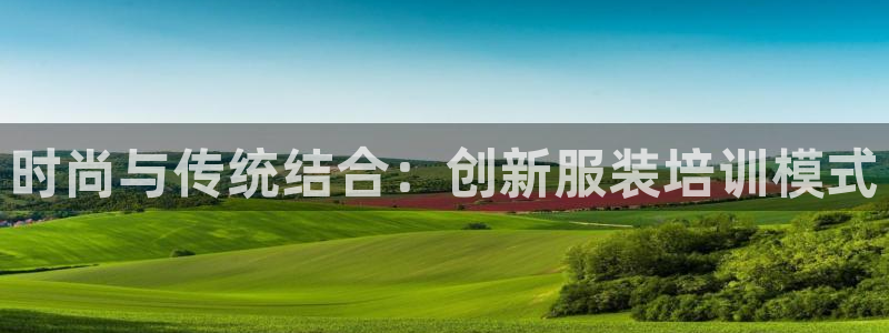 谈球吧下载地址