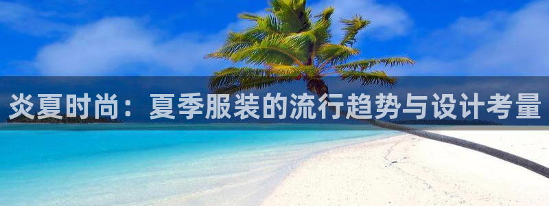 谈球吧体育app下载中心官方网站