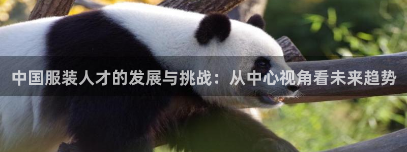 谈球吧全站app下载手机版