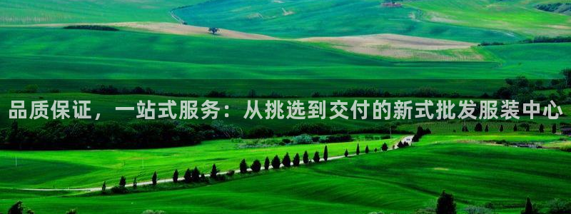 谈球吧-体育赛事