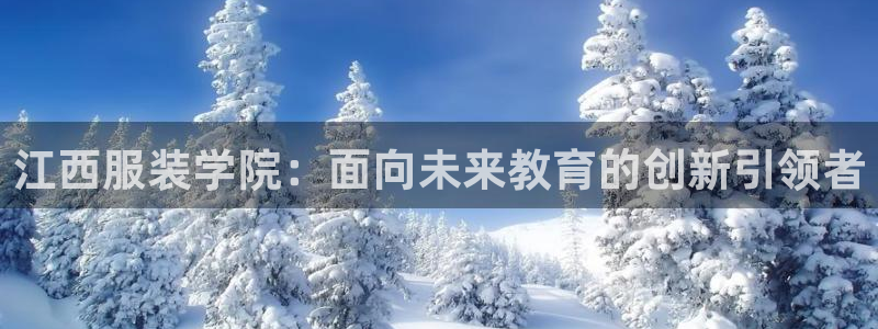 谈球吧体育app下载足球直播视频