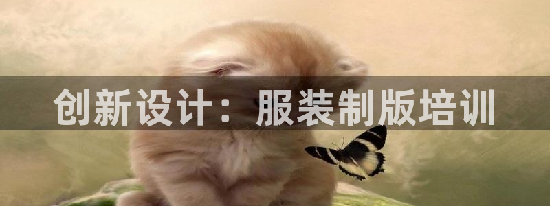 谈球吧红包激活码