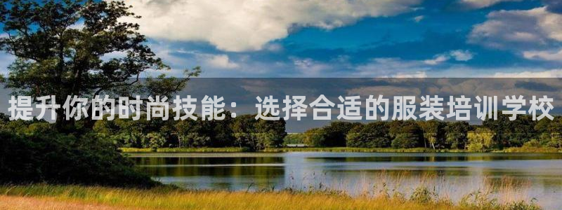 谈球吧app赛事分析在哪里看