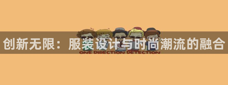 谈球吧体育综合台