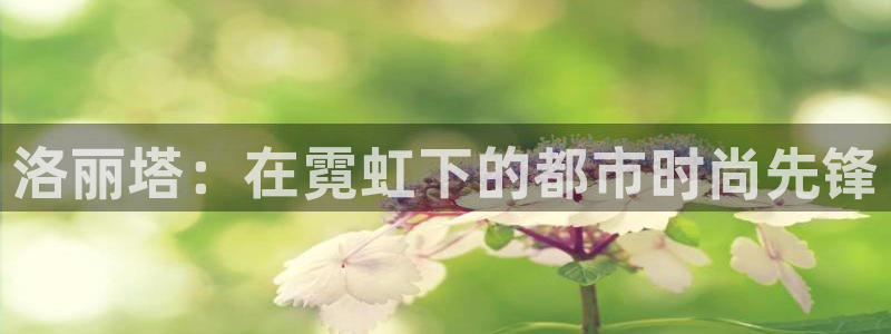 谈球吧官网在线入口手机版下载苹果