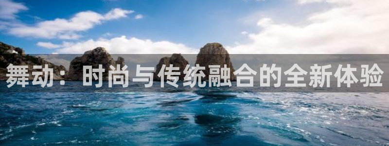 谈球吧官网在线入口手机版免费下载