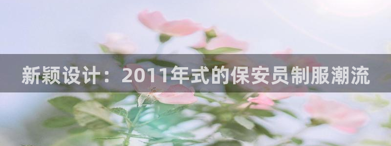 谈球吧体育赛事入口