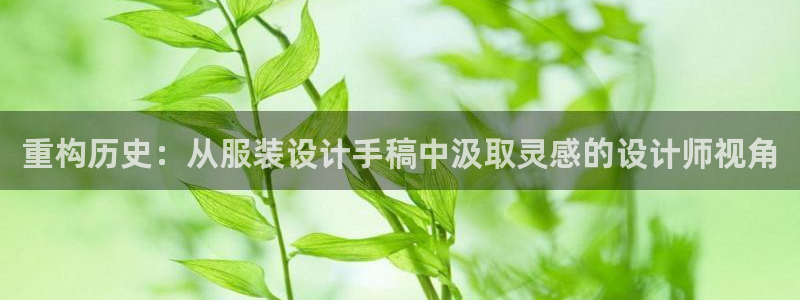 谈球吧官网在线入口手机版下载