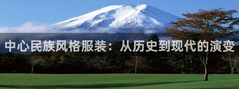 谈球吧体育综合台