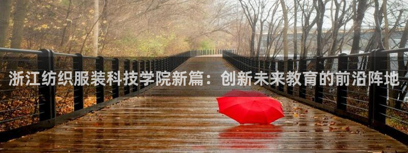 谈球吧官网在线入口手机版免费下载