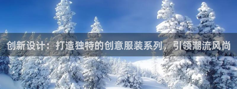 谈球吧网app官网下载