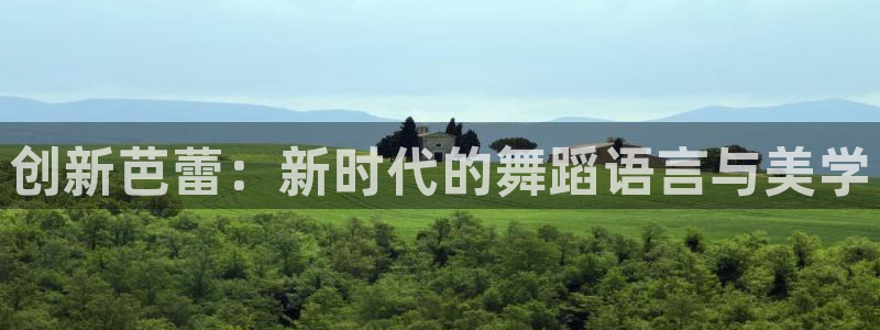 谈球吧平台app下载网址