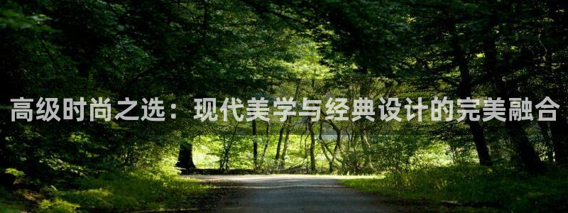 谈球吧的聊天软件是什么