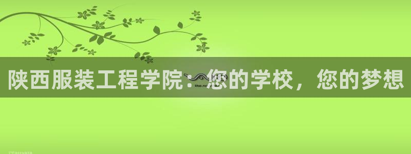 谈球吧官网入口