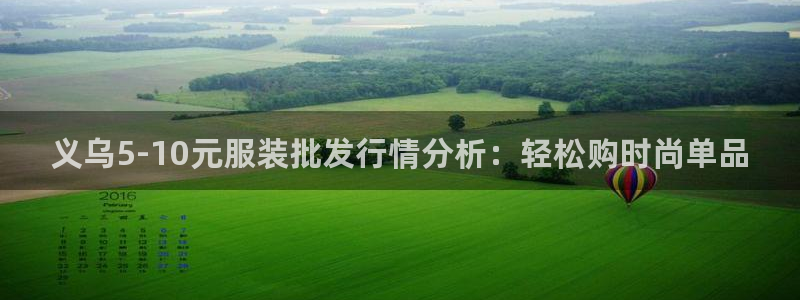 谈球吧体育app下载中心官网